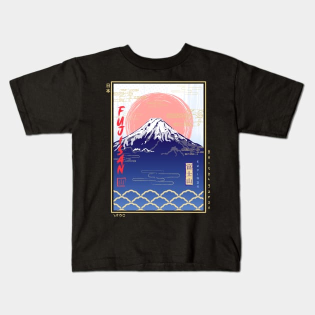 Fujisan Ukiyo-e Kids T-Shirt by Wimido